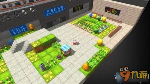 冒险岛2蓝色蹦床怎么获得?工作室跑酷神级道具全解析 冒险岛2蓝色蹦床怎么获得?工作室跑酷神级道具全解析