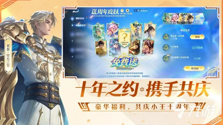 欧利莱怎么玩最强？2026最新进阶手法与配装指南