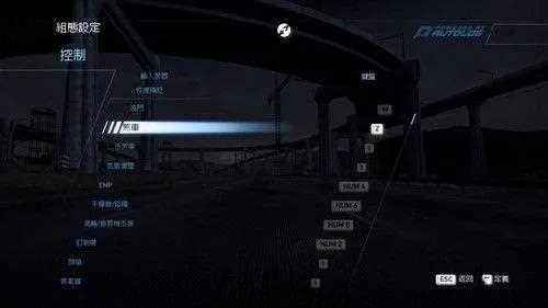 极品飞车15存档怎么用？保姆级教程带你解锁全车