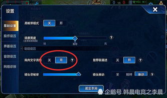 揭秘游戏互换链接，三种交易模式与玩家必知的避坑门道