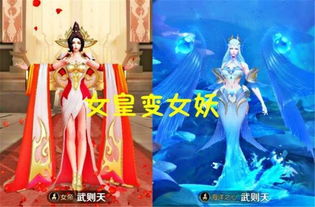 缘起鎏金与稀有之争，第一只王牌宝宝该选谁？