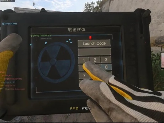 COD6联机怎么玩？2026年最新服务器连接与核弹战术全解