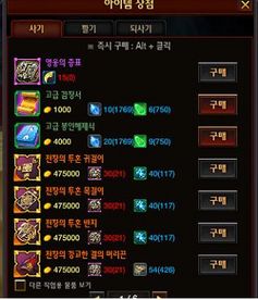 疾风之刃台服3.31首测开启，限时招募火热进行中