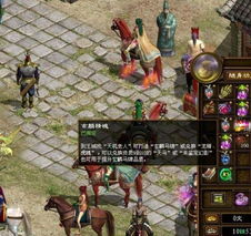 永劫无间确幸转盘3月12日上线，胡桃洛天依雪装、张起灵藏袍登场，首抽6元开启！