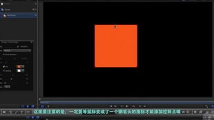 炎炎消防队音频参考！光与影设计思路曝光