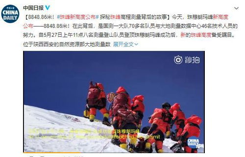 玩家热议红色沙漠品质，跻身全球畅销榜前五