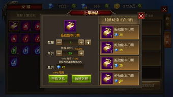 国战纪元平民逆袭实录，揭秘2026赛季资源掠夺与联盟生存法则