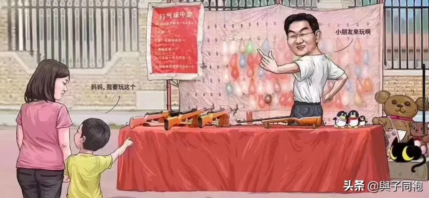 百度龙虾市集登场,继腾讯后大厂内卷摆摊新热潮 百度龙虾市集登场,继腾讯后大厂内卷摆摊新热潮