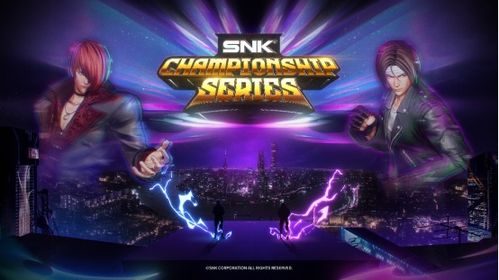 劲舞团比赛全解析，揭秘2026热门竞技模式与S级拿奖攻略