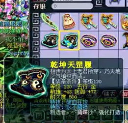 6.83毒龙最强出装思路,教你利用破甲机制制霸三路 6.83毒龙最强出装思路,教你利用破甲机制制霸三路