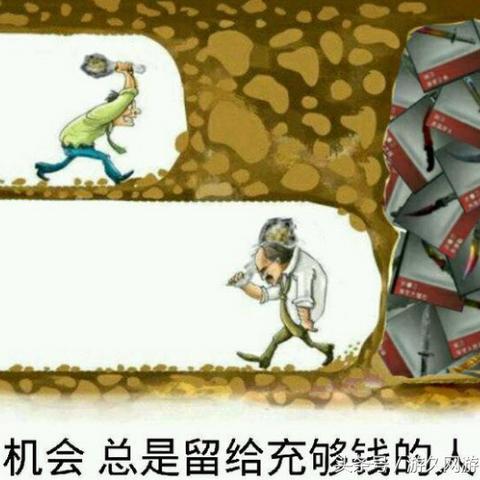 CS饰品开箱被诉非法赌博，氪金抽奖将受整治？