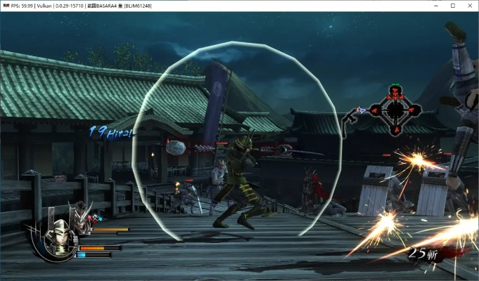 战国Basara下载全攻略，如何获取PC版及模拟器资源？