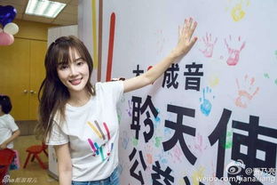 甜馨近照大揭秘，李小璐女儿颜值逆袭与穿搭进阶全解析