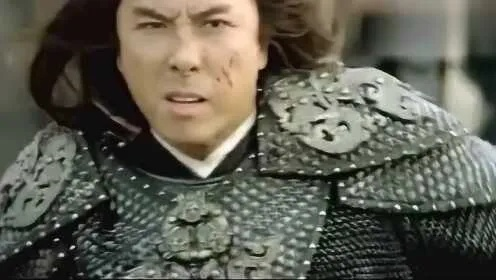 大帝护球独闯龙潭，带刀侍卫一鸣惊人破敌阵！