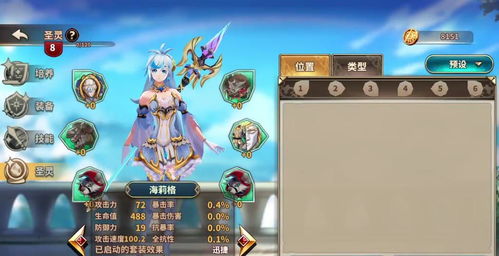 2026年低配置单机神作合集，白菜价也能肝通宵?