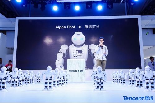 腾讯AI游戏探索亮相2026GDC美国峰会