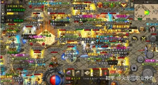 2026年传奇点卡类型避坑指南,散人如何精准匹配高性价比卡种? 2026年传奇点卡类型避坑指南,散人如何精准匹配高性价比卡种?