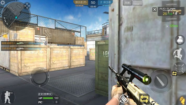 CF巷战怎么打？揭秘运输船实战卡点与身法进阶全攻略