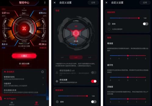 ROG分体式超级键盘，短板明显为何仍获IGN 8分？