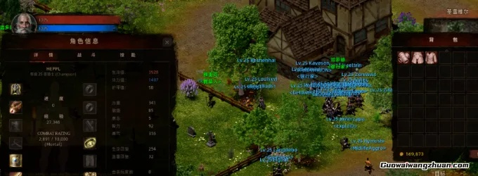 别再只盯着3D大作！这几款神级2D网游才是2026年搬砖王炸