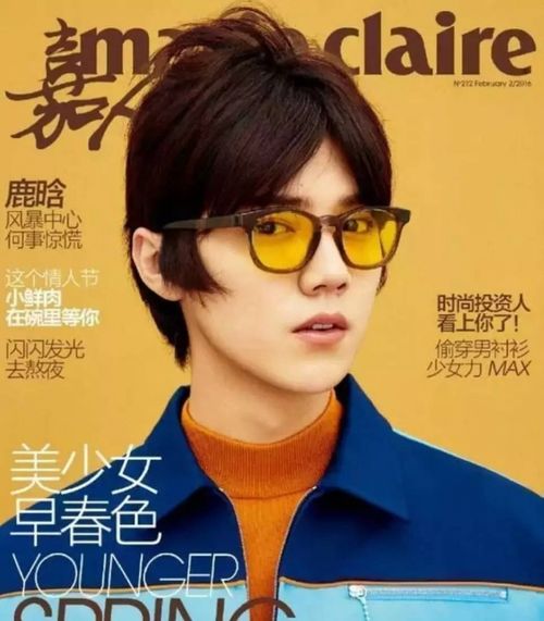 SOL: enchant新视频释出，代言人首度亮相韩国MMORPG