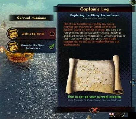 黑湾海盗值得入坑吗？揭秘海战策略与隐藏玩法