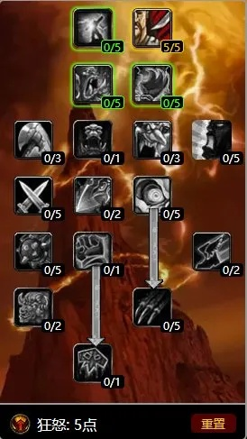 2026魔兽战士天赋怎么点？大秘境团本T0级配装全解析