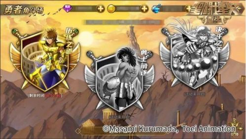 3月17日周年庆典，魔域神裁天时外观与传奇雕像登场