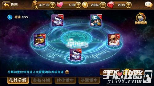 有杀气童话攻略，2026年零氪党如何快速组建T0阵容？