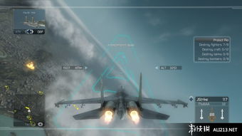 湮灭之潮007,初露锋芒控制,共振路径追踪实机演示 湮灭之潮007,初露锋芒控制,共振路径追踪实机演示