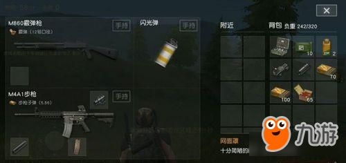 揭秘3Q1战术，3人如何高效单杀Boss？