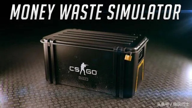 CS饰品开箱遭起诉,涉嫌赌博将整治氪金抽奖 CS饰品开箱遭起诉,涉嫌赌博将整治氪金抽奖