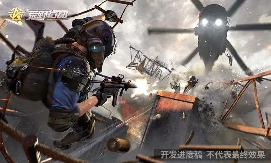 HTOC超战术作战怎么玩?深度解析核心机制与实战上分攻略 HTOC超战术作战怎么玩?深度解析核心机制与实战上分攻略