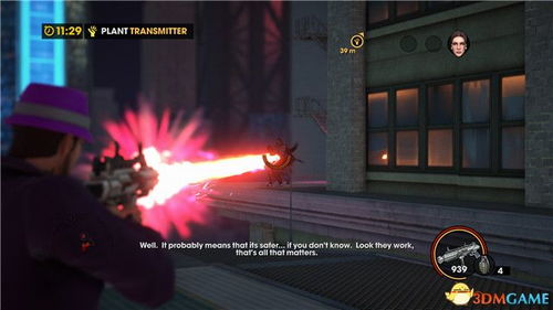 黑道圣徒4 3DM完美版下载，解决闪退与DLC解锁全攻略