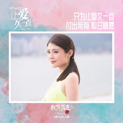 撩妹日记实战，别只送礼，这才是拿捏女神的终极奥义