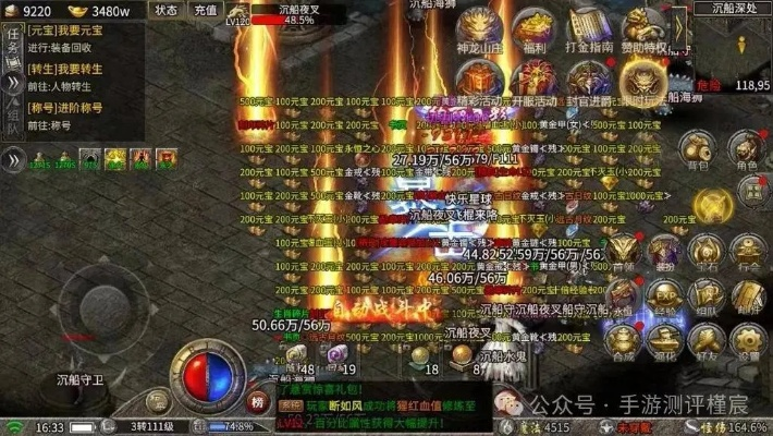 76复古传奇还能玩吗？揭秘2026年良心服选服门道