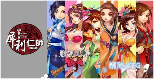 永劫无间确幸转盘3.12上线!胡桃洛天依雪装、张起灵藏袍登场,首抽6元即得 永劫无间确幸转盘3.12上线!胡桃洛天依雪装、张起灵藏袍登场,首抽6元即得