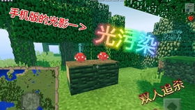 控制，共振路径追踪实装，湮灭之潮007，初露锋芒同步支持