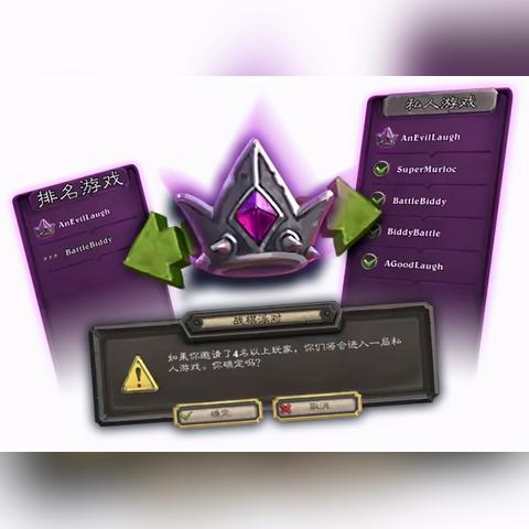 巫妖王强度暴跌？2026年炉石酒馆战棋数据实测