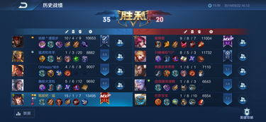 免费刺杀挂真的能用吗?2026最新刺客辅助防封实战解析 免费刺杀挂真的能用吗?2026最新刺客辅助防封实战解析