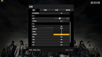 帧生成技术怎么开?游戏画质与流畅度双赢的实战指南 帧生成技术怎么开?游戏画质与流畅度双赢的实战指南