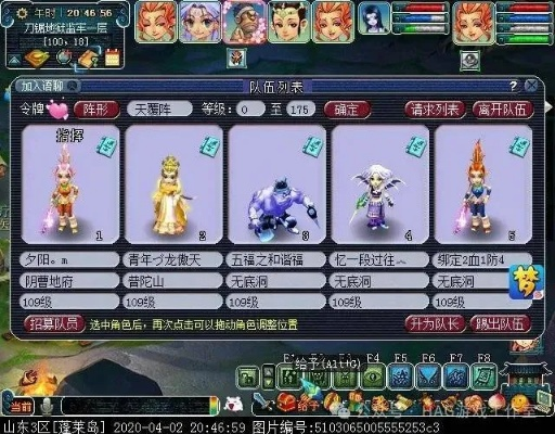 2026梦幻红楼官网搬砖实操手册，教你轻松赚元宝