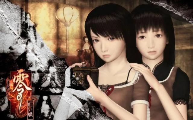 《零:红蝶 重制版》游民评测8.5分 少女夺目,难度鬼畜 《零:红蝶 重制版》游民评测8.5分 少女夺目,难度鬼畜