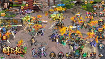 2026关云长手游深度测评，关二爷版本之子阵容解析