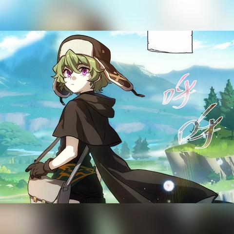 原神依格罗斯怎么过？须弥教令院BOSS打法与背景全解