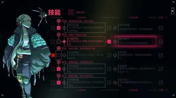 2026年全能型流派深度解析，如何打造游戏中的万金油角色？