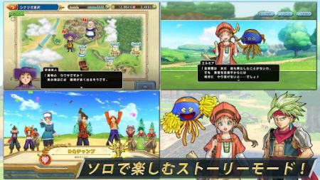 勇者斗恶龙等大作角逐2026电子游戏名人堂决赛