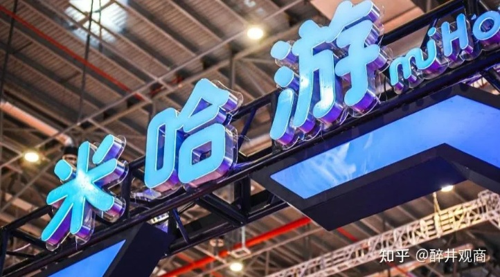 米哈游去年起诉2388人获赔超3700万 米哈游去年起诉2388人获赔超3700万