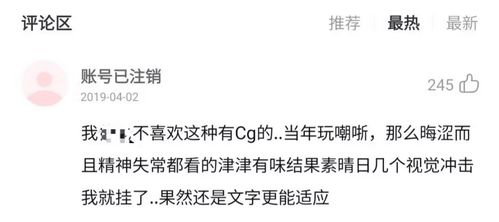 七年「唐人文学」骗局？文笔奇绝神作真相