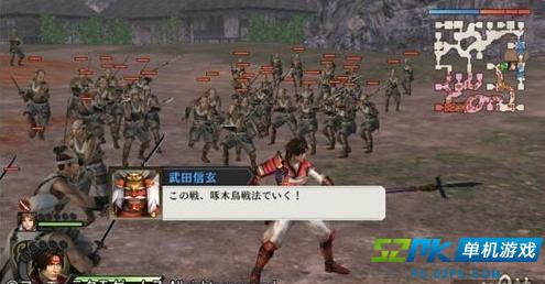 战国无双4武器炼金黑科技，如何打造秒杀全场的神级配装